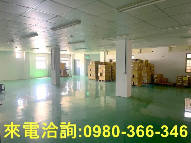 桃園廠房-1