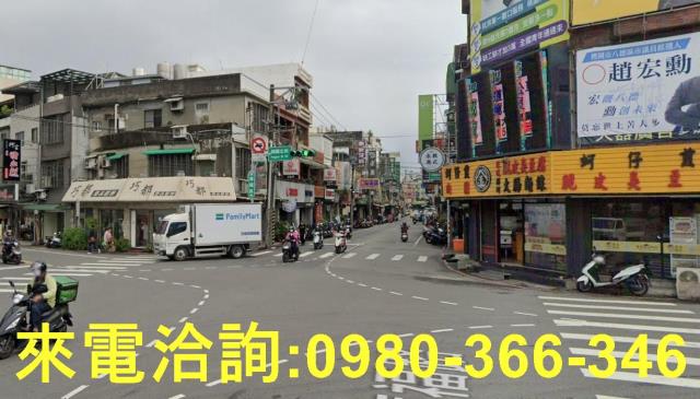 桃園八德透天-1