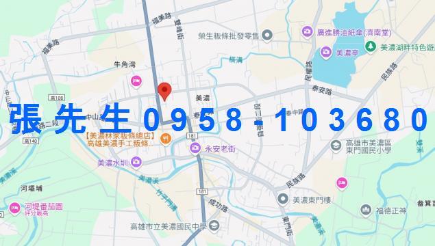 美濃透天法拍-6