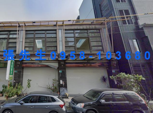 台南透天法拍-3