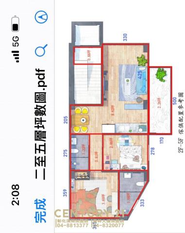 彰化華廈-7