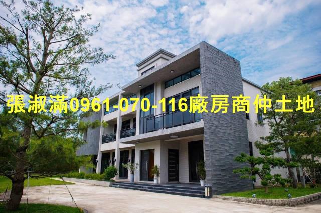 桃園農舍-1