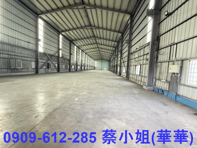 高雄大寮廠房-1