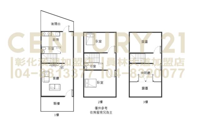 彰化埔心透天-5