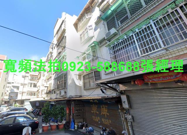 新竹香山公寓法拍-2