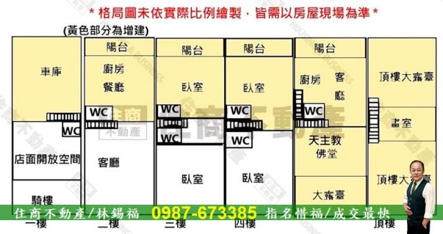 台南安平透天-15