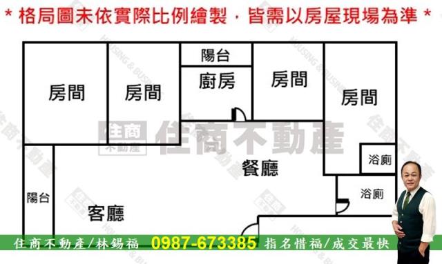 台南東區大樓-14