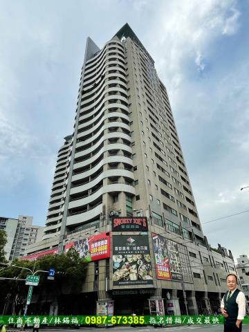 台南東區大樓-1