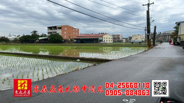 台中神岡透天-10