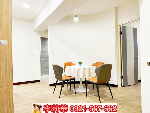 歸仁華廈-6