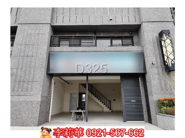 安平大樓-2