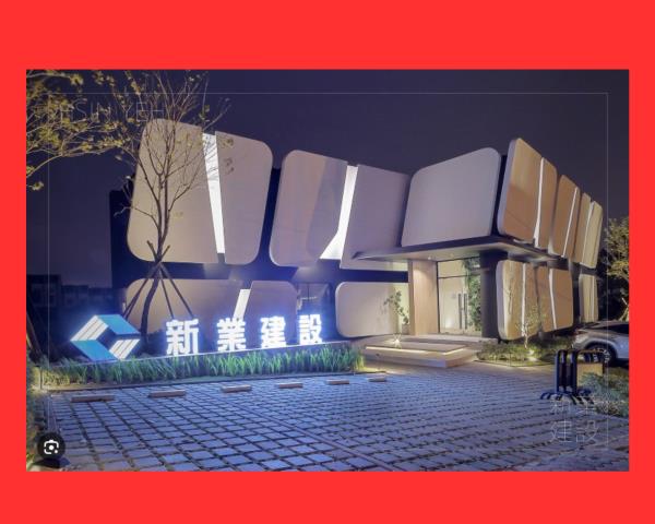 台中沙鹿華廈-1