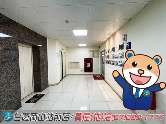 岡山大樓-1