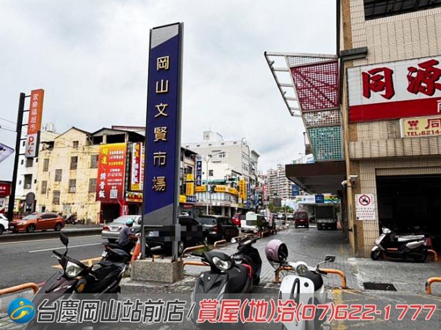 岡山大樓-6