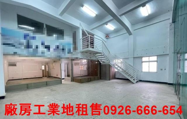 蘆竹廠房-1