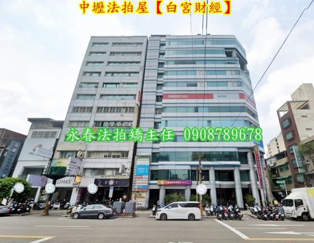 中壢法拍大樓-5