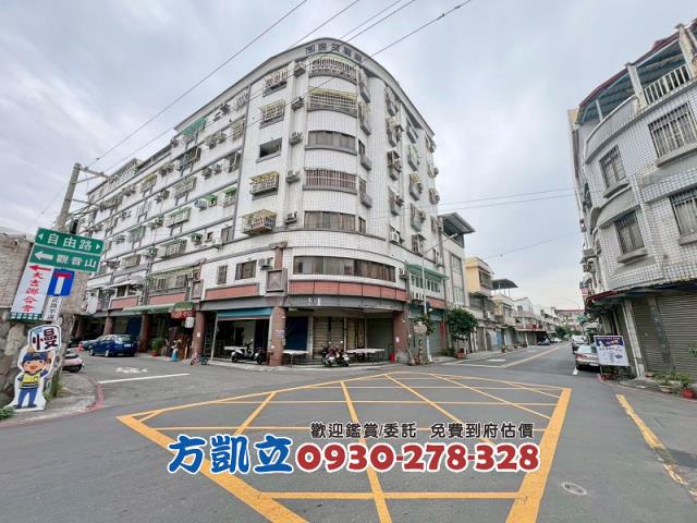 高雄大社透天-13