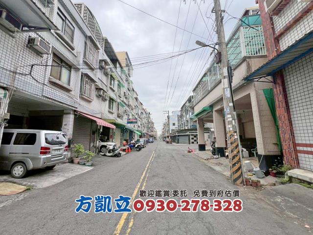 高雄大社透天-1