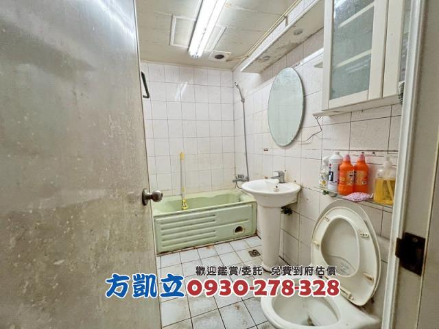 高雄大社透天-4
