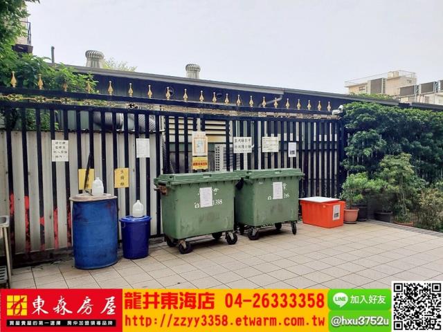 台中西屯大樓-8
