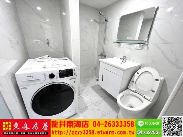 西屯華廈-4