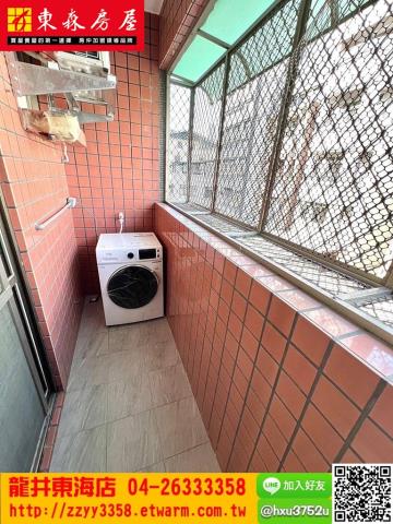 西屯華廈-6