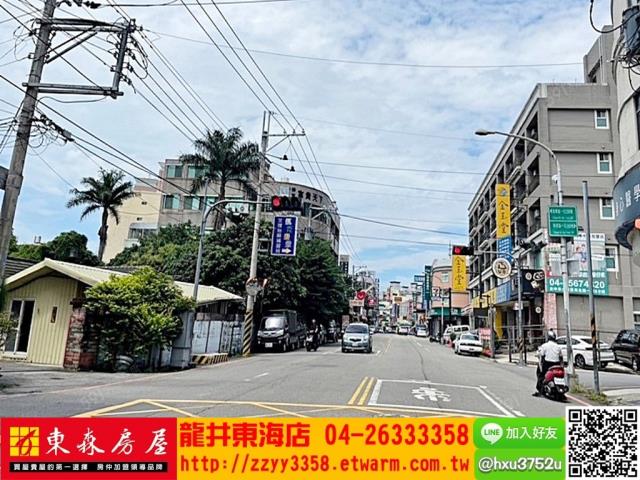 大雅透天-8