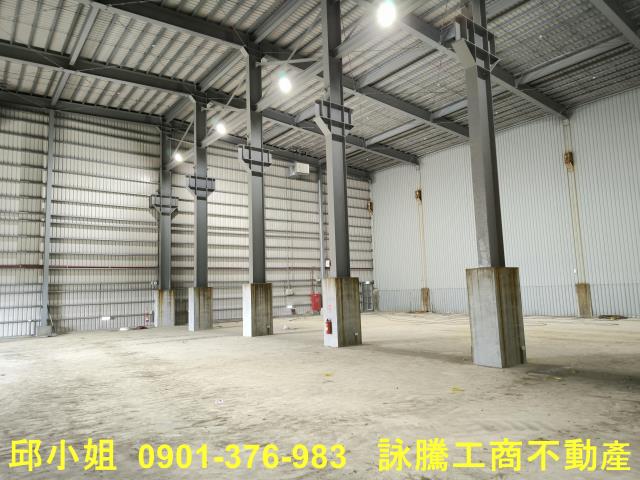 蘆竹廠房-1