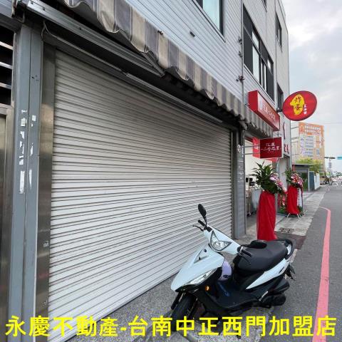 台南透天-8
