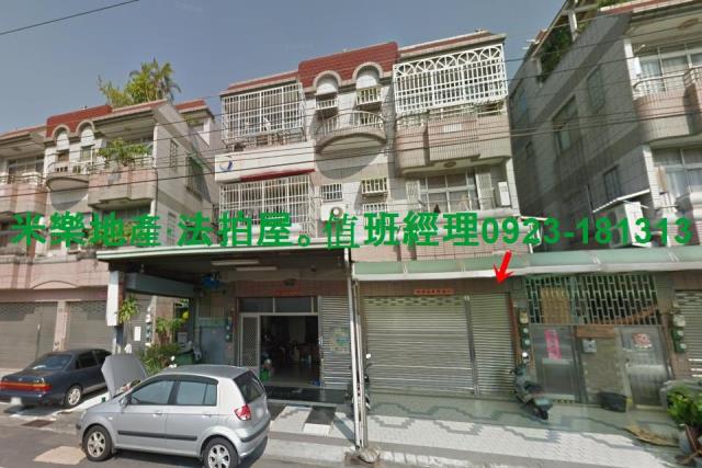 台中南屯透天法拍-2