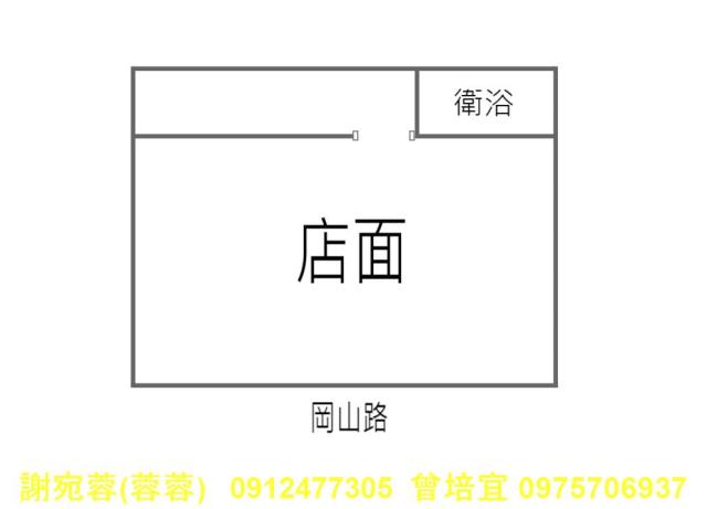 高雄岡山大樓-8