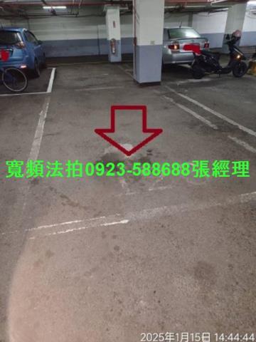 桃園龍潭華廈法拍-2