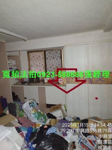 桃園龍潭華廈法拍-3