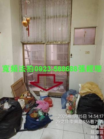 桃園龍潭華廈法拍-4