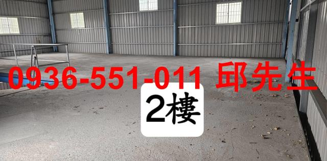高雄仁武廠房-2
