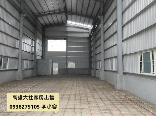 大社廠房-1