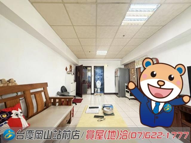 岡山大樓-1
