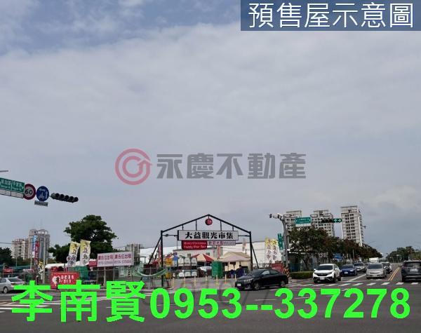 台南東區大樓-14