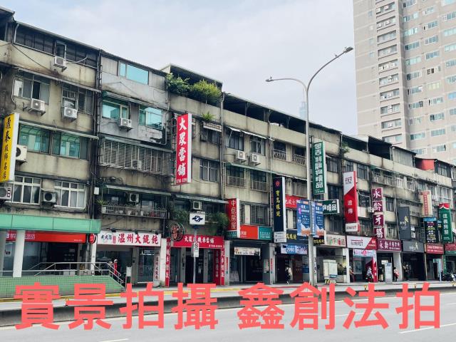 信義區法拍公寓-2