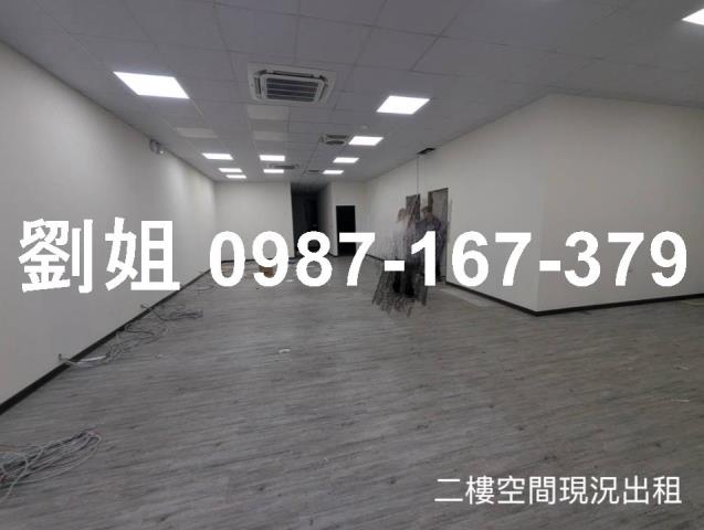 高雄廠房-1