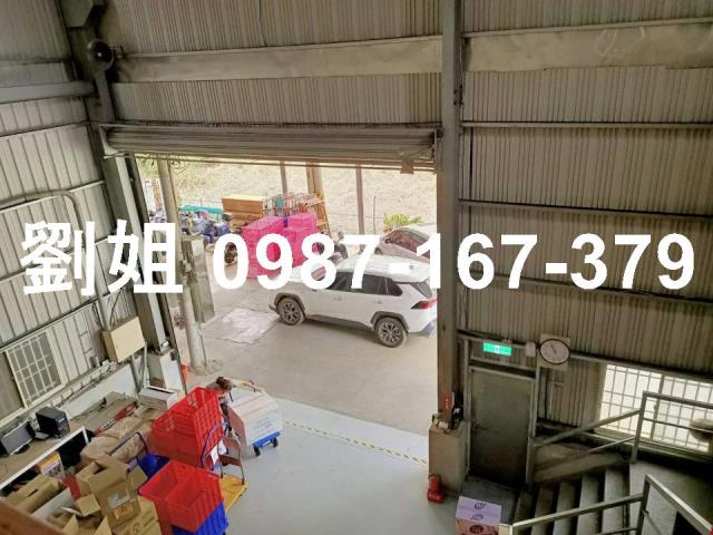 高雄廠房-1