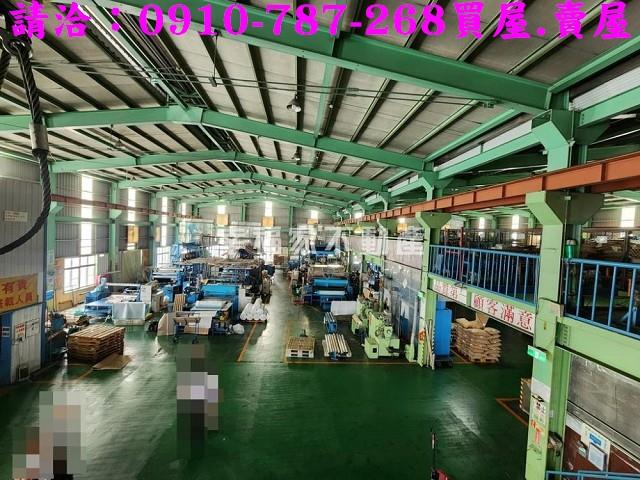 永康廠房-1