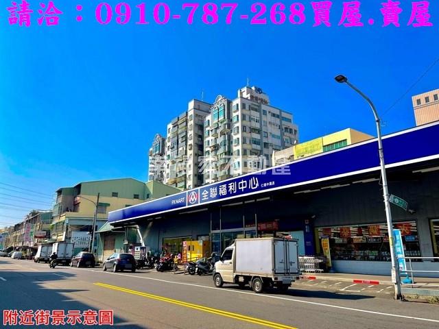 仁德廠房-13
