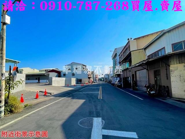 仁德廠房-1