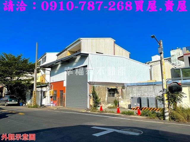 仁德廠房-3