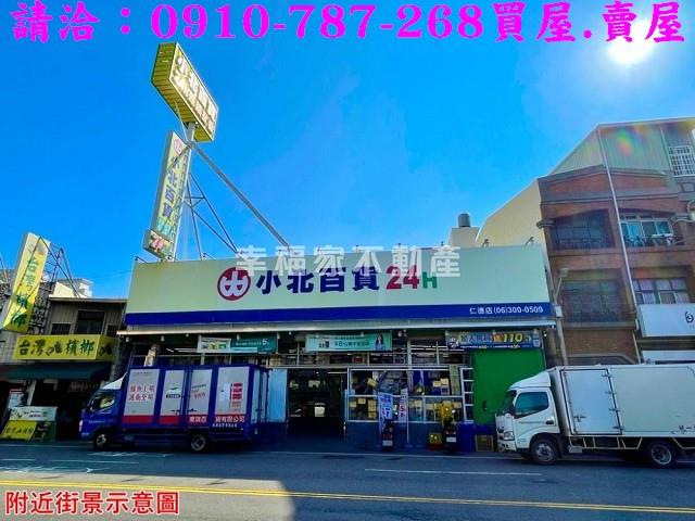 仁德廠房-8
