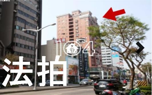 高雄大樓法拍-3