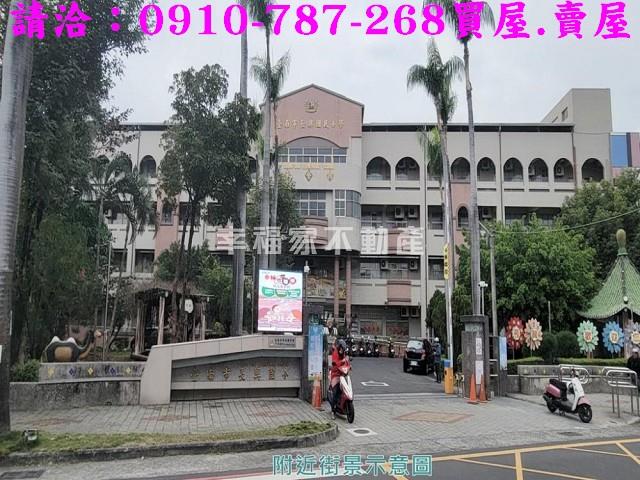 台南廠房-12