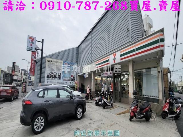 台南廠房-14