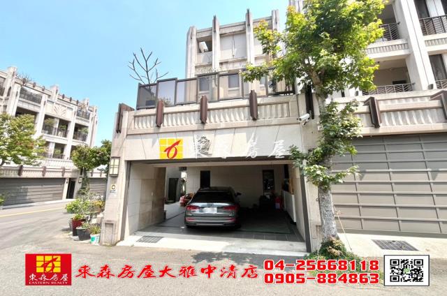 台中別墅-1